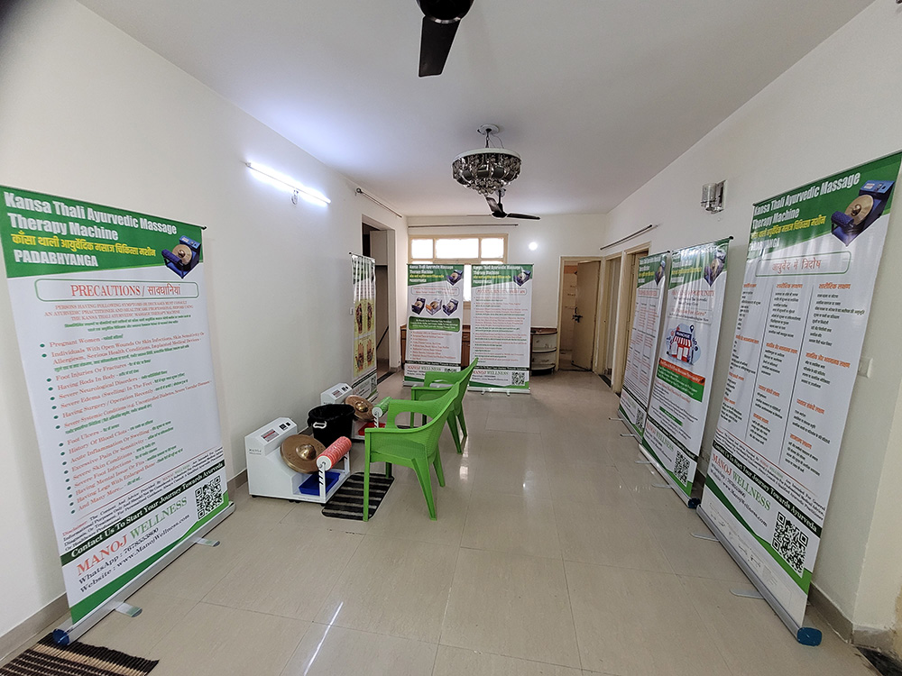 Kansa Thali Ayurvedic Massage Therapy Machine